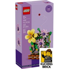 40683 BOTANICAL Flower Trellis Display